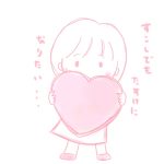 海外の人を助けたいなら信頼できるユニセフに募金